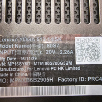 Lenovo Yoga intel core i3 6006U | 8GB RAM | 128GB SSD | 14 inch | 510-14ISK | 6 месеца гаранция, снимка 13 - Лаптопи за дома - 44932601
