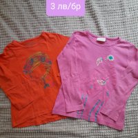 Дрехи за момичета , снимка 2 - Детски Блузи и туники - 38429732
