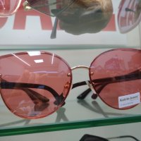 Katrin Jones HIGH QUALITY POLARIZED100%UV Слънчеви очила TOП цена !!! Гаранция!!! Перфектно качество, снимка 5 - Слънчеви и диоптрични очила - 29752977