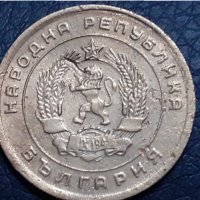 5 стотинки 1951 Народна Република България, снимка 2 - Нумизматика и бонистика - 31187012