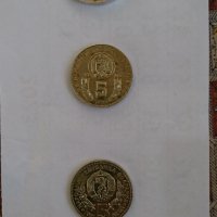 Юбилейни и старинни монети , снимка 4 - Нумизматика и бонистика - 39731990