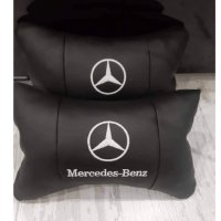 възглавнички за автомобил Mercedes бродирани Кожа 2 броя, снимка 1 - Аксесоари и консумативи - 35611369