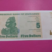 Банкнота Зимбабве-16399, снимка 2 - Нумизматика и бонистика - 30574452