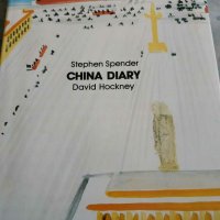 David hockney книга China diary 200  страници, снимка 1 - Специализирана литература - 30232982