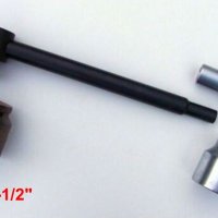 MOMENTO Ingersoll-Rand Ударна ВЛОЖКА 65 мм Кв.1“ Ключ за Гайковерт Върток Тресчотка Гедоре БАРТЕР, снимка 4 - Други инструменти - 44297956