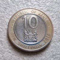Монета. Африка. Кения. 10 шилинга. 2010 година., снимка 2 - Нумизматика и бонистика - 36899771