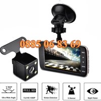Видеорегистратор с две камери FULL HD 1080p, снимка 4 - Аксесоари и консумативи - 44429181