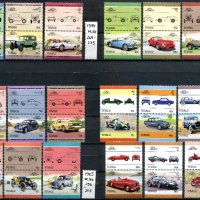 Колекция MnH - Автомобили [39 пълни серии] - 398 [198x2] марки , снимка 2 - Филателия - 42218920