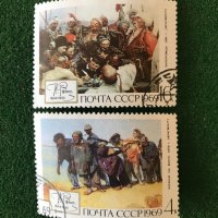 Пощенски марки от СССР , снимка 5 - Филателия - 32184973