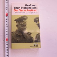 Армейска военна книга 2 световна война   Хитлер  26, снимка 1 - Специализирана литература - 31168697