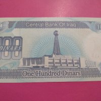 Банкнота Ирак-16514, снимка 3 - Нумизматика и бонистика - 30576404