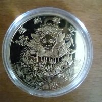 Монета/плакет"Годината на дракона 2024", снимка 6 - Нумизматика и бонистика - 44238738