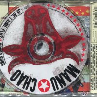 Manu Chao-Bongo Bong, снимка 2 - CD дискове - 35645049