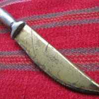 Ергенски нож с кания, снимка 1 - Антикварни и старинни предмети - 31060647
