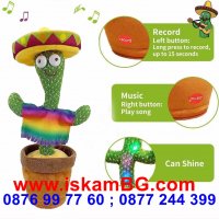 Пееща танцуваща и повтаряща играчка кактус Оги Dancing Cactus - код 3698, снимка 4 - Музикални играчки - 36915650