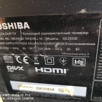 Toshiba 32l2333d на части, снимка 10 - Части и Платки - 35070912