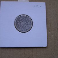 РАЗПРОДАЖБА на стари Български сребърни монети, снимка 12 - Нумизматика и бонистика - 24461462