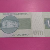 Банкнота Бразилия-16297, снимка 4 - Нумизматика и бонистика - 30580843