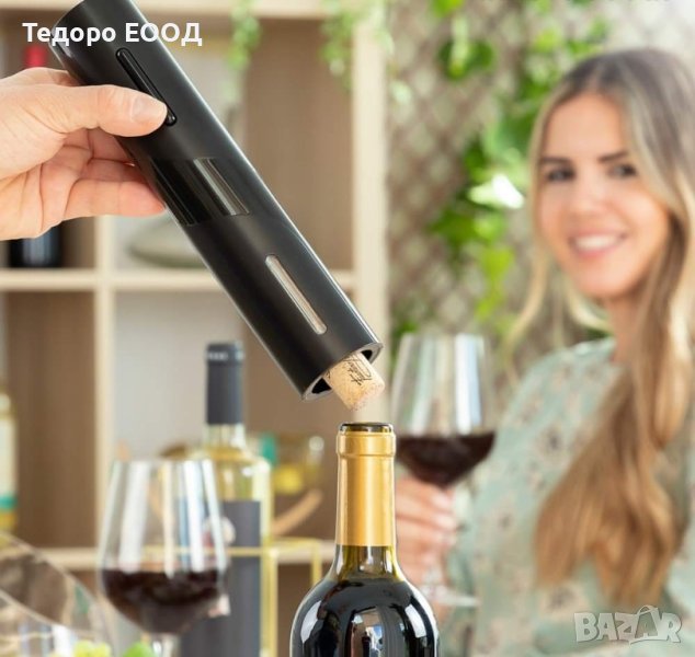 Комплект електрически тирбушон за вино 4 в 1 , снимка 1
