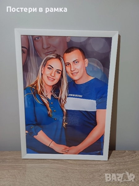 Дигитален портрет , снимка 1