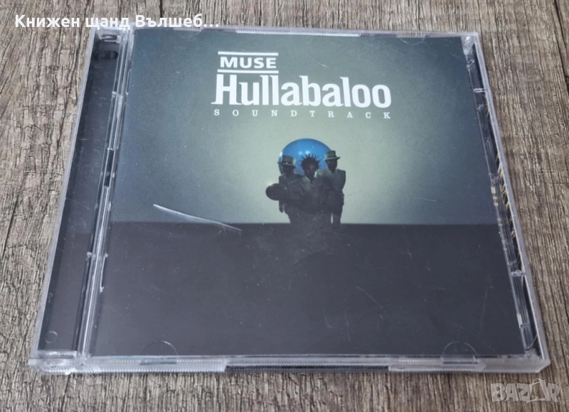 Компакт Дискове - Поп - Рок: Muse - Hullabaloo Soundtrack - 2 CD, снимка 1