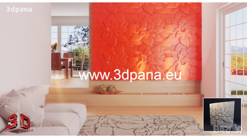 3Д гипсови панели, декоративни стенни облицовки, облицовъчен камък, пана | 0123, снимка 1