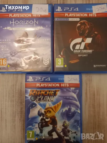 Игри за плейстейшън 4, снимка 1