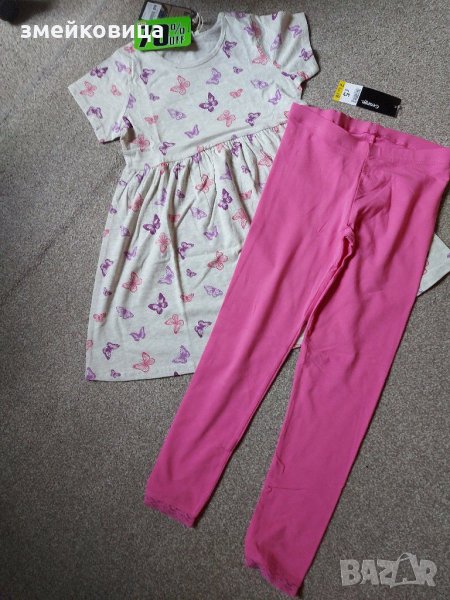 Нов с етикети кокетен лот за девойка, снимка 1