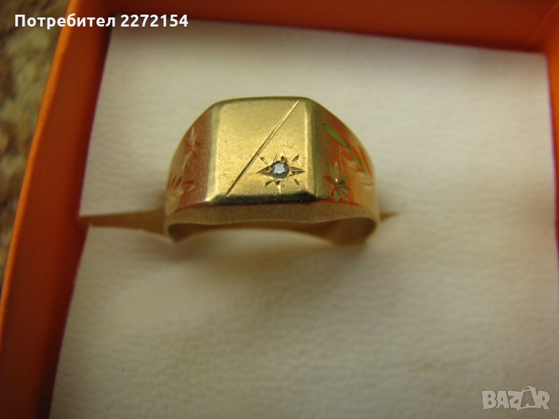 Златен пръстен с диамант брилянт, снимка 1