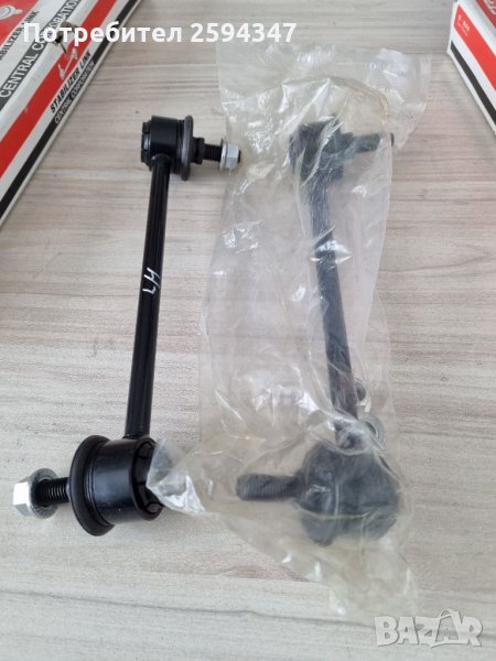 HYUNDAI GETZ (ТВ) 1.1-1.3-1.4-1.5-1.6сс 2002-2009г БИАЛЕТИ ПРЕДНИ CTR, снимка 1