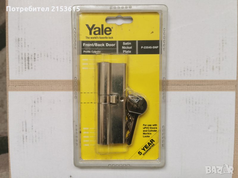 yale патрон за врата дълъг 90мм  35мм/45мм made in england, снимка 1
