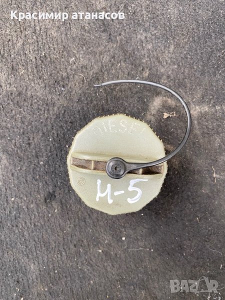 КАПАЧКА РЕЗЕРВОАР ЗА Мазда 5.2005-2010г, снимка 1