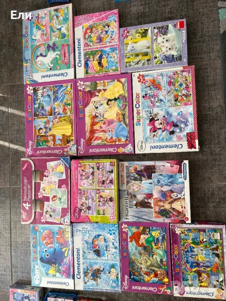 Големият лот от игри и пъзели, снимка 1