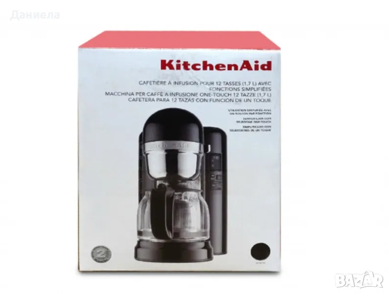 Кафемашина, KitchenAid, снимка 1