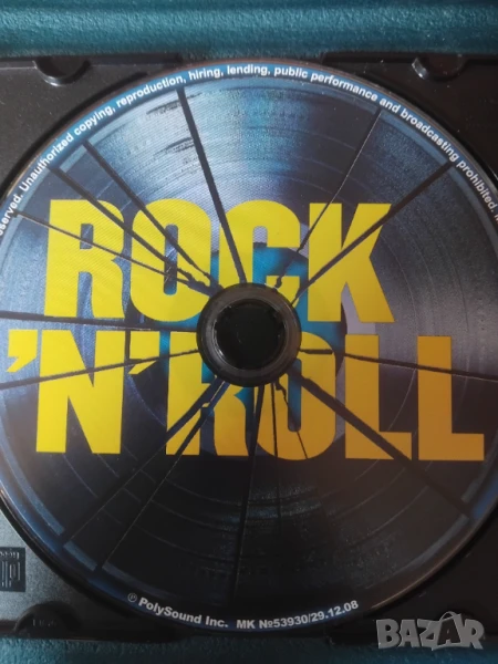 Rock N' Roll - оригинален диск Polysound , снимка 1