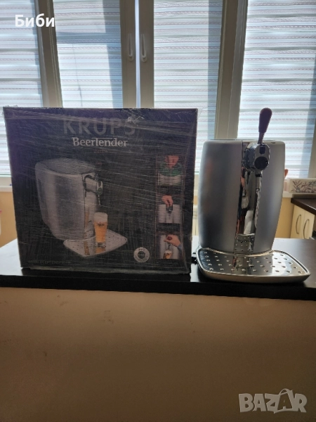 Автомат, за Наливна, Бира-KRUPS, снимка 1