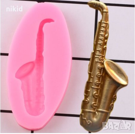 Саксофон Музикален силиконов молд форма за фондан шоколад декор, снимка 1