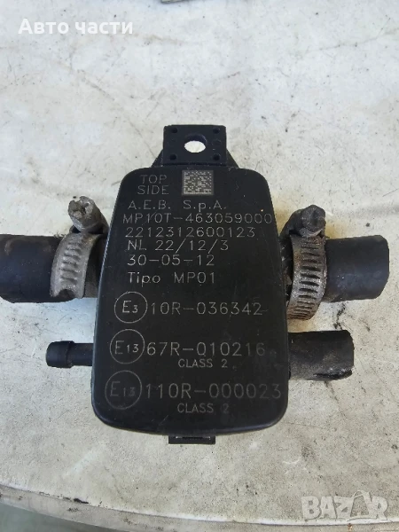 AEB025 H01 Сензор за налягане - MAP сензор - Tipo MP01, снимка 1