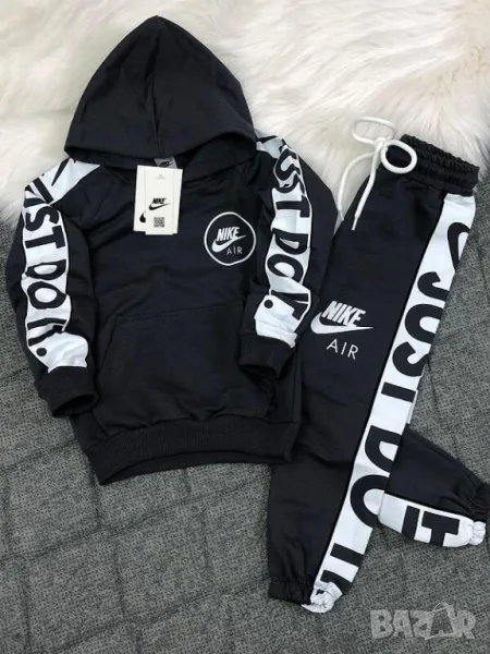 детски комплект найк , снимка 1