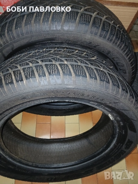 Зимни 18 ки дънло сп винтер спорт 3д, снимка 1