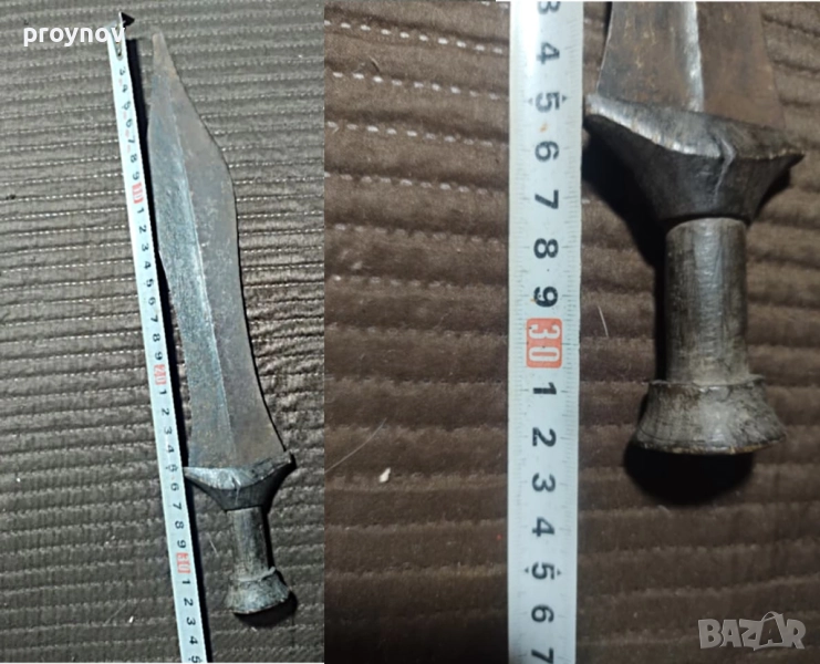 Магически меч на мистичните Пигмей, снимка 1