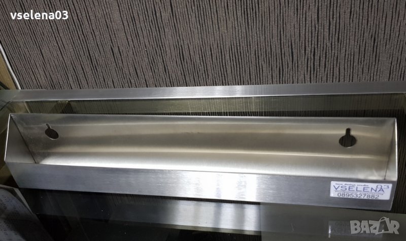 кутия от неръждаема стомана за професионална кухня, снимка 1