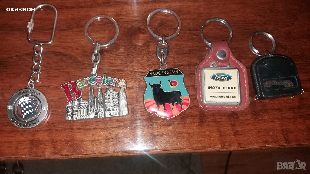 ключодържатели по 20лв, снимка 1