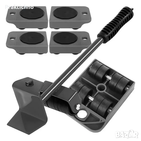 Комплект инструменти от 5 части: плъзгачи за мебели с 4 ролери и 1 лост/ повдигач, снимка 1