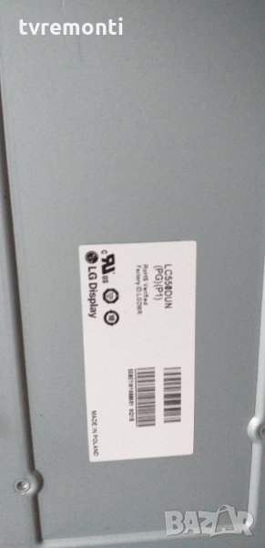 лед диоди дисплей LC550DUN (PG) (P1), снимка 1