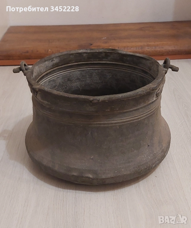 бакър меден ретро за ценители , снимка 1