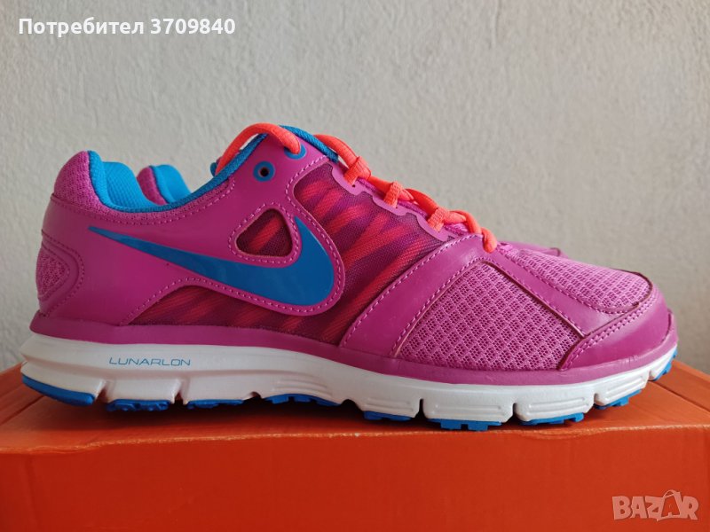 Lunar Forever 2, снимка 1