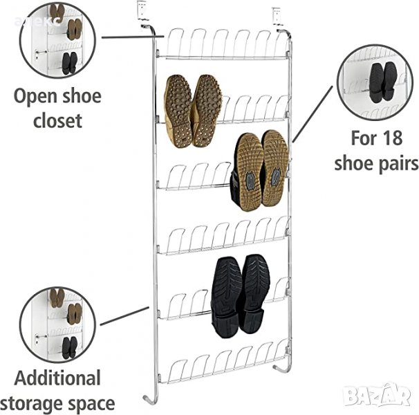 Рафт за обувки WENKO до 18 чифта, снимка 1