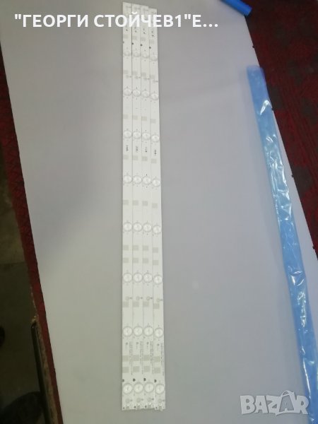 GJ-2K15  D2P5-400-D409-C4, снимка 1