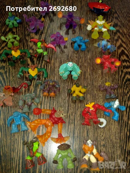 Гормити , снимка 1